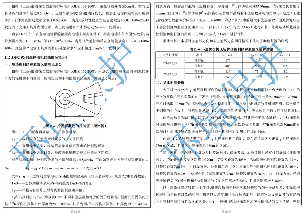 大红鹰dhy(中国)欢迎光临-首页