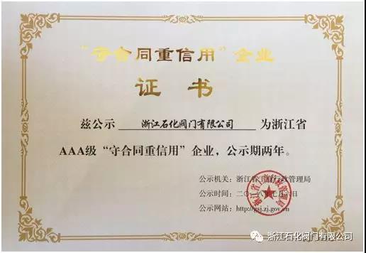 大红鹰dhy(中国)欢迎光临-首页